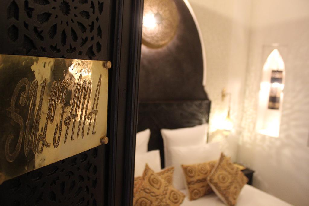 Riad Reve D'Or Марракеш Экстерьер фото